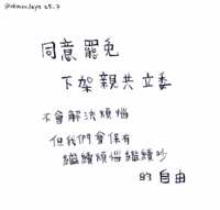 https://images.plurk.com/72o95sxtTNmxcUV1R3vMwG.png