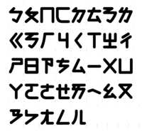 https://images.plurk.com/72oXXV2I4prK8nFVyW8KRt.png