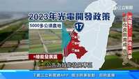 https://images.plurk.com/72ovfOL9e0co0g0Pzj9KSe.png