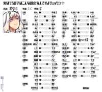 https://images.plurk.com/72p3EdinlRM9maQgvFp90j.png