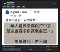 https://images.plurk.com/72qYvqJe098YxcOKH3vMLd.png