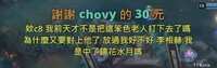 https://images.plurk.com/72qdiNWlwKyA51fDsRlUQr.png