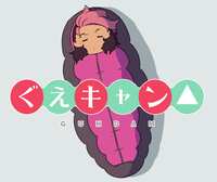 https://images.plurk.com/72rReQ1qAAvuZsLGVRTNfZ.jpg