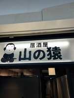 https://images.plurk.com/72rroZUXB5o6F8cElihQnK.jpg