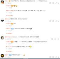 https://images.plurk.com/72tyMOnpzYpNokxKeSXOtQ.png