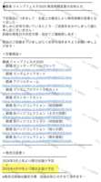 https://images.plurk.com/72u7Cf1ampHVnPXu4sOJfp.png
