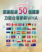 https://images.plurk.com/72uSQS8uxJjKLgwV5ZZbnp.png