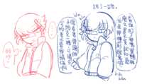 https://images.plurk.com/72wEi2T47OEqVef1Bz2pcd.png