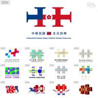 https://images.plurk.com/72xPd1YWEkLXYi4e2M5QY6.png