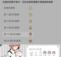https://images.plurk.com/72ydzCyMKiTu8x1vHwu3VH.jpg