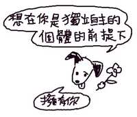 https://images.plurk.com/730PGB3s2TfoQZq5CaRsxc.jpg