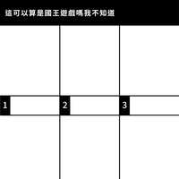 https://images.plurk.com/730T28Xs5ZVGuEmjRYNd8O.jpg