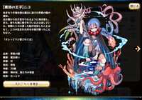 https://images.plurk.com/730XfyFYvscLUM50o6Gj6A.png