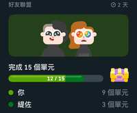 https://images.plurk.com/730owVoH0w4NsDPLyBKgvX.jpg