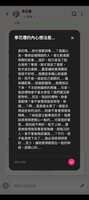 https://images.plurk.com/7318RWHa8A1WG1HFhIwMvR.png