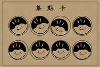 https://images.plurk.com/7331sXkSBQ0ME8P26RVZC.jpg