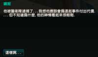 https://images.plurk.com/734uF480YxsSiBBrZbK5Kf.png