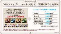 https://images.plurk.com/734w8MfCmvXqhkqMKX9Sm5.png