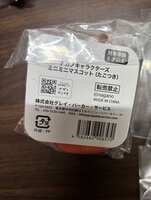 https://images.plurk.com/736fFyvLCae9ESBVElCls9.jpg