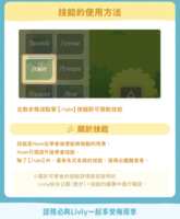 https://images.plurk.com/737OluLRBwzV70d213lWKC.png