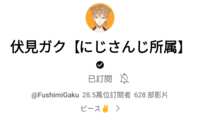 https://images.plurk.com/737hmVFFEmWt7JYhD1BkqW.png