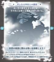 https://images.plurk.com/738Nveq5ElLn6QNV39sqcT.png