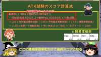 https://images.plurk.com/73An9dG3gsSkgwv8JUUuU3.png