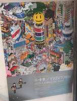 https://images.plurk.com/73Bhp0perRxW7BlHzBmPR7.jpg
