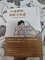 https://images.plurk.com/73CMW6wgCv4YAzjYg4z28t.jpg