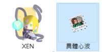 https://images.plurk.com/73DxImy36HpwY6M9bl3oL9.png