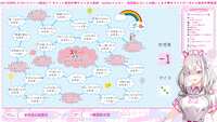 https://images.plurk.com/73FbRfV26VppoCEb8MeQsw.png
