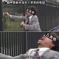 https://images.plurk.com/73FbSDy7IcfwvnXmaRr72Z.png