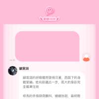 https://images.plurk.com/73GrHyY0JLTr3XYtNY7TJQ.png