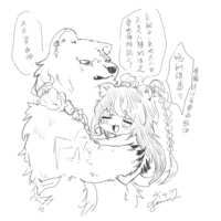 https://images.plurk.com/73HQqWgwiYYNgyyfykuKn6.png
