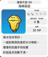 https://images.plurk.com/73HjBz9zGziPAb5zzcLxhS.jpg