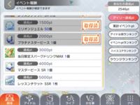 https://images.plurk.com/73IgTRFVACxGtTGum8WQQ2.png