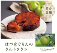 https://images.plurk.com/73JfuEoOlg0f5h9OWNXu1p.png