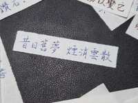 https://images.plurk.com/73KYNt5tlb8Gck0FptK5a2.jpg