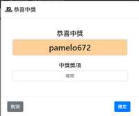 https://images.plurk.com/73MeFLPNTltDe4ppq1bLRv.png
