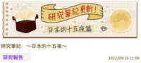 https://images.plurk.com/73Pf8UpdPLvxP7kyCJWFV5.png