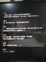 https://images.plurk.com/73PmcSQUGIEnY2gI19kJkf.jpg
