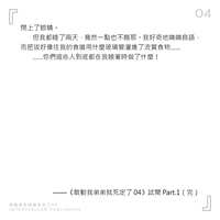 https://images.plurk.com/73Qx9KT7kVZGcN6CJTeL51.jpg