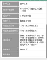 https://images.plurk.com/73RYa8n2mIhFjlkGzIQ4aQ.png