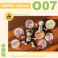 https://images.plurk.com/73SEjyXY34wF8cDWoaiitM.jpg