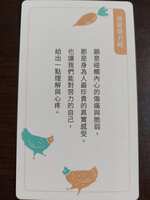 https://images.plurk.com/73SdjruxlW9auD2wjNsWK2.jpg