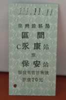 https://images.plurk.com/73Untw9RnKsCrPeODHazvP.png