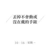 https://images.plurk.com/73VXkyxlM56rDxGdJcPnFd.jpg