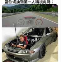 https://images.plurk.com/73W347e5rrnlTsZAAO2xQ5.jpg