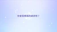 https://images.plurk.com/73WOCjcy8hJBhNWd055he1.png