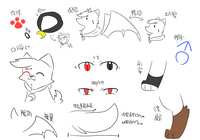 https://images.plurk.com/73WgMA4eALE6KoemgZaxOD.png
